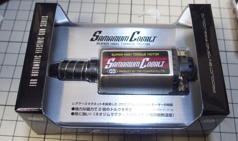 巷で噂の東京マルイ サマリウムコバルトモーターを購入 ファーストインプレッション エボログ