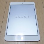 SIMフリー版 iPad mini 4 cellular 64GBを買いました