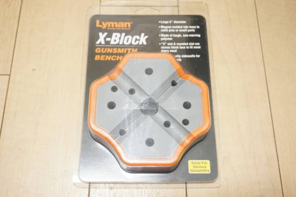 ピン抜き用治具、Lyman X-Block ガンスミス ベンチブロックを買いました
