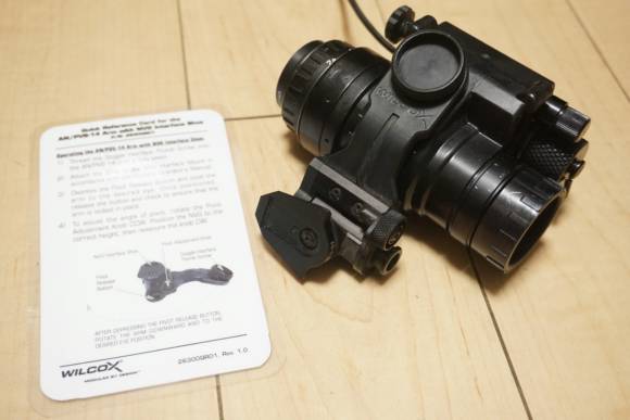 Wilcox製 AN/PVS-14 Arm With NVG Interface Shoeを買いました