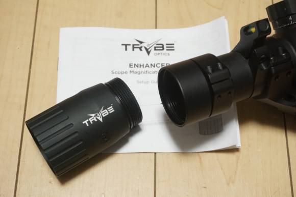 ショートスコープ用マグニファイア、TRYBE Optics Enhancer Scope Magnification Doublerを買ってみた