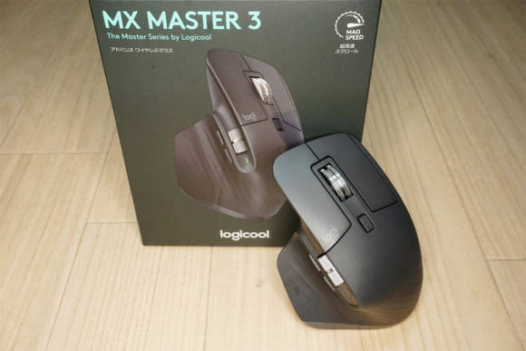 Logicool MX Master 3 ワイヤレスマウスを買いました